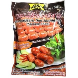 LOBO -SAIKROK E-SAN SAUSAGE