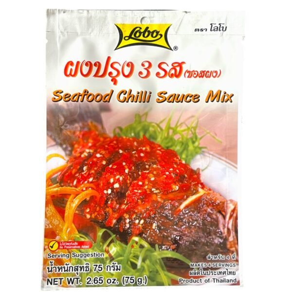 LOBO -SEAFOOD CHILI SAUCE MIX