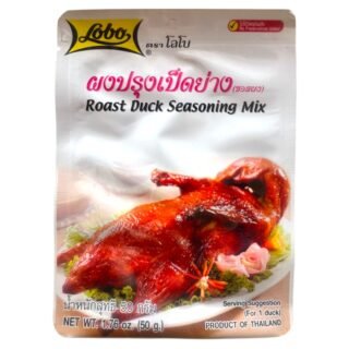 LOBO -ROAST DUCK MIX