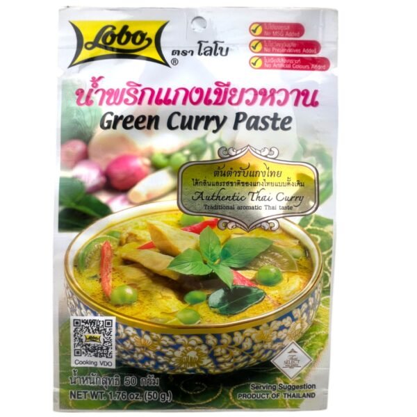 LOBO -GREEN CURRY PASTE