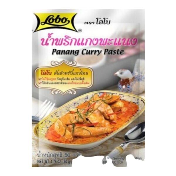 LOBO -PANANG CURRY PASTE