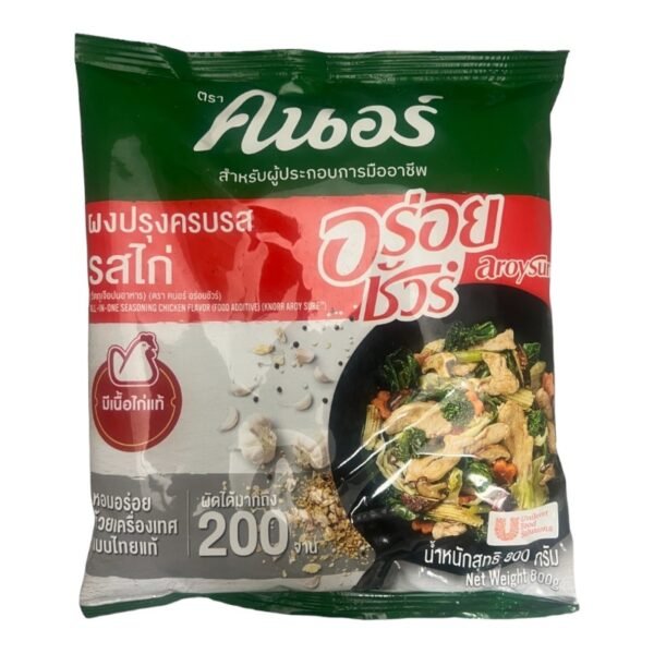KNORR  -FOOD SEASOING (CHICKEN/L)