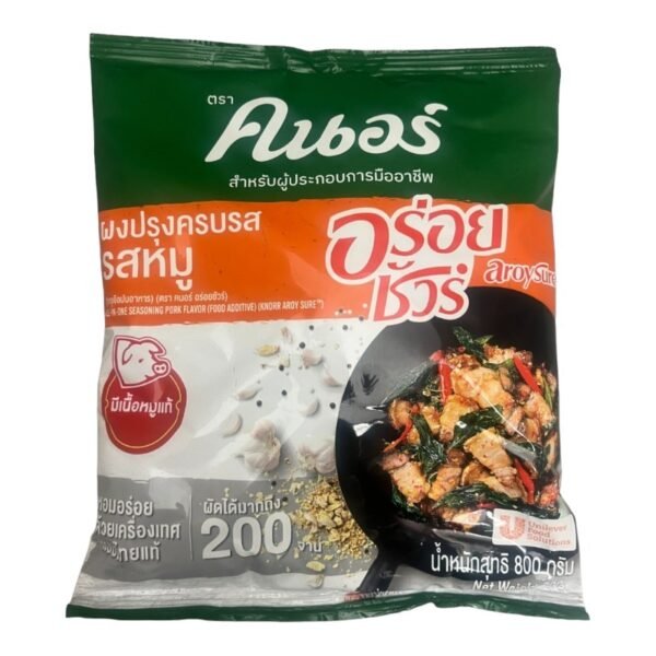 KNORR  -FOOD SEASOING (PORK/L)
