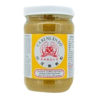 SK -TURMARIC POWDER /16OZ
