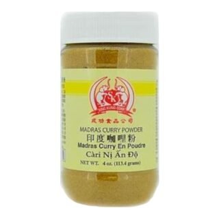 SK -TURMARIC POWDER /4OZ