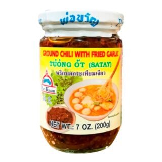 PORKWAN -GROUND CHILII PASTE W/ FRIED G