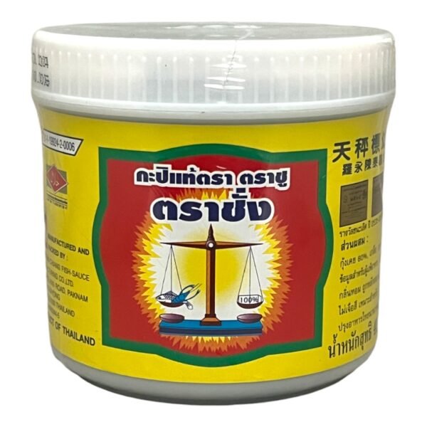 SCALE -SHRIMP PASTE (M)