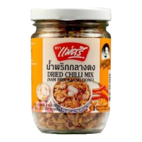 MAE SRI -FRI DRY CHILI (KLANG DOUNG)