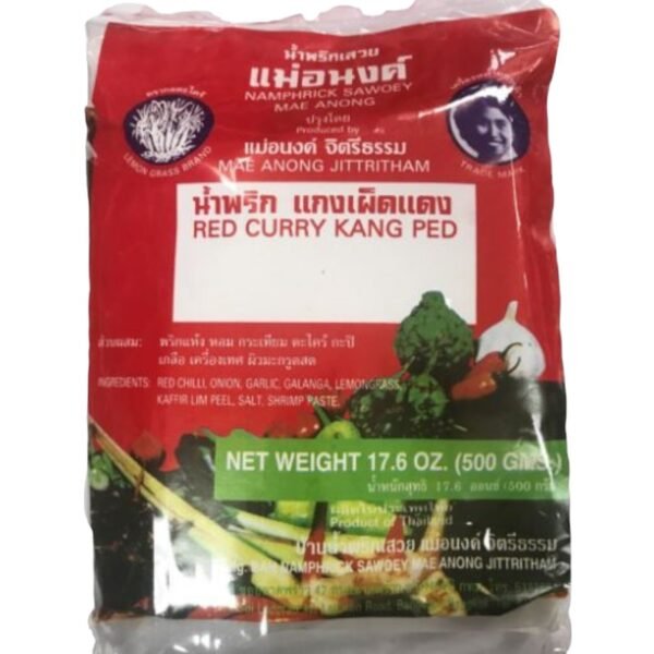 MAE ANONG -RED CURRY PASTE (TH)