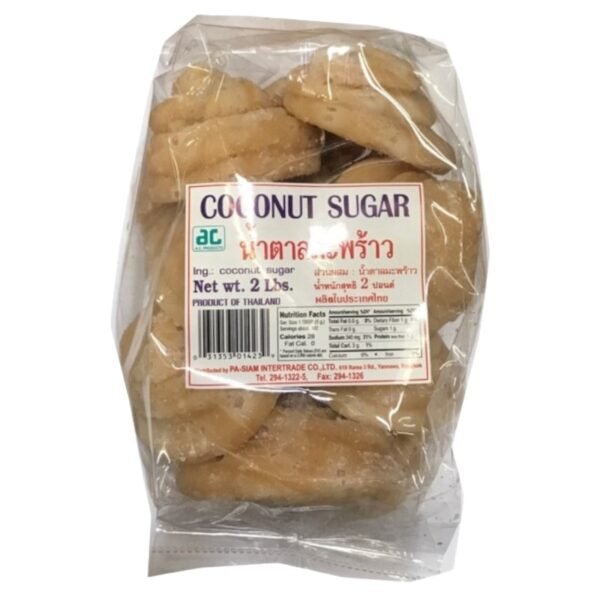 AC -COCONUT SUGAR SHELL (BAG)