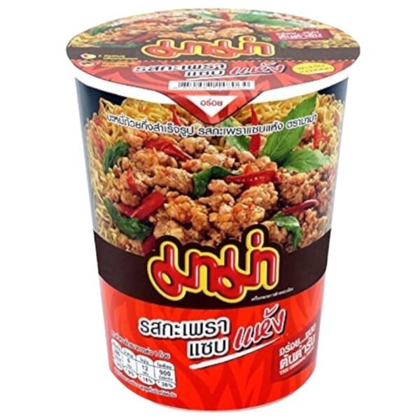 MAMA- CUP (SPICY BASIL)
