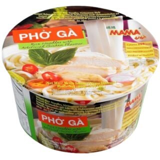MAMA- BOWL (PHO GA)