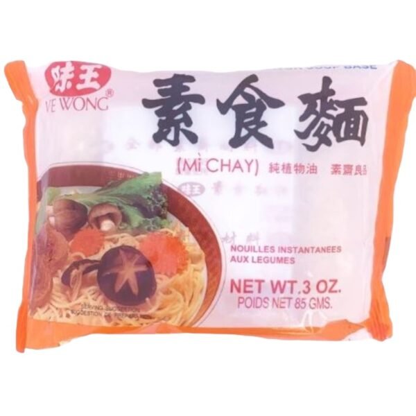 KUNG FU -INST. NOODLES (VEGETABLE)