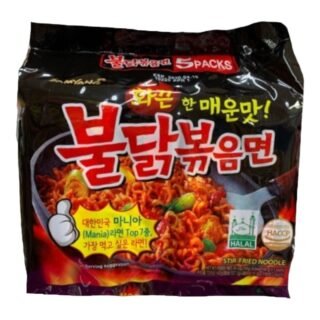 SAMYANG - RAMEN  (HOT CHICKEN)