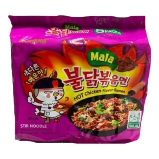 SAMYANG - RAMEN (MALE)