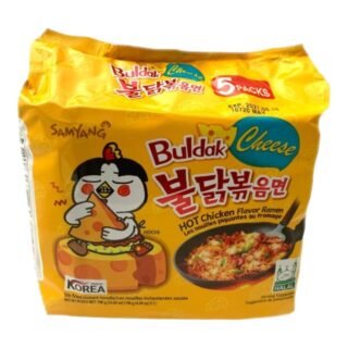SAMYANG - RAMEN (HOT CHEESE)