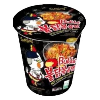 SAMYANG - RAMEN  (BLACK/HOT CHICKEN) /CUP
