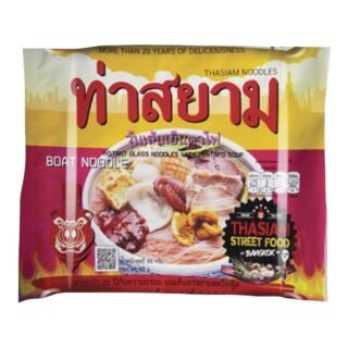 THASIAM -INST BEAN THREAD (YENTAFO)
