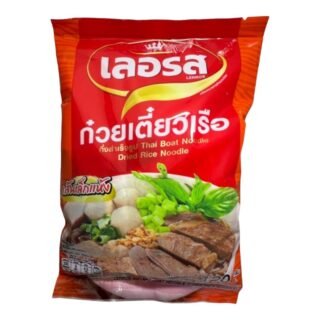 LER ROS -INSTANTCHAN (SPICY NAMTOK/BOAT/ORANGE)