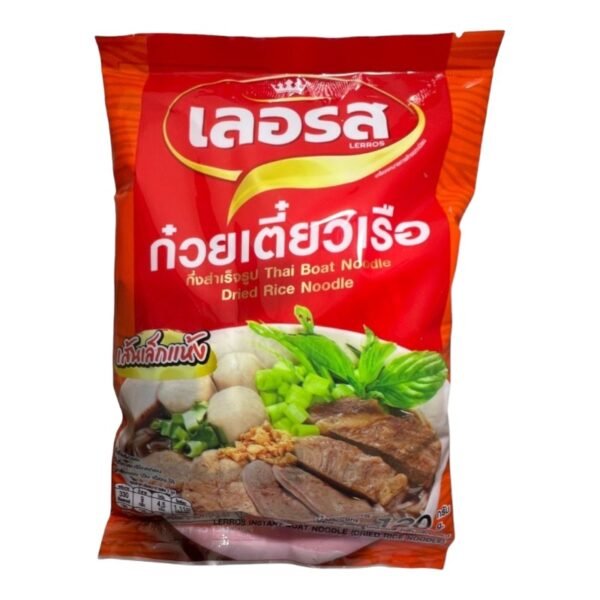 LER ROS -INSTANTCHAN (SPICY NAMTOK/BOAT/ORANGE)