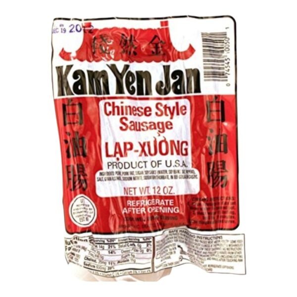 KAM YEN JAN- CHINESE SAUSAGE (CHICKEN )