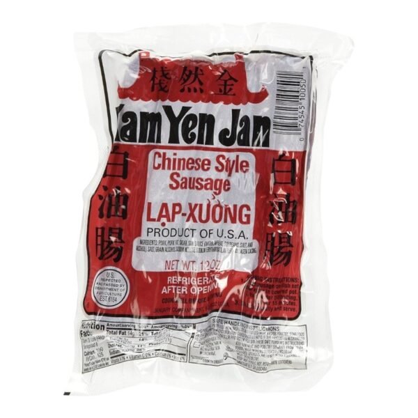 KAM YEN JAN- CHINESE SAUSAGE (PORK)