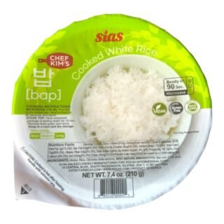 SIAS - INSTANT RICE BOWL