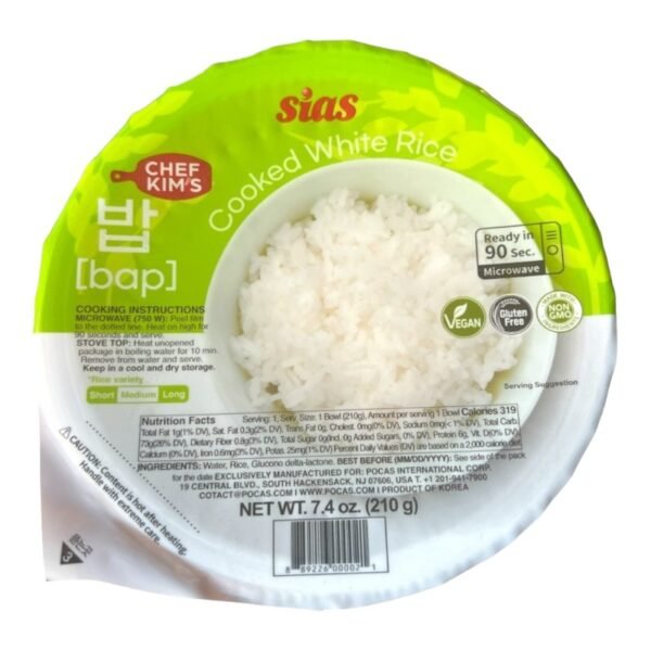 SIAS - INSTANT RICE BOWL