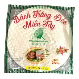SHELL -SPRING ROLL WRAPPER (25cm)