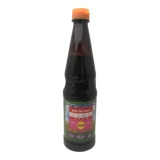 DSB -BLACK SOY SAUCE (ORANGE)