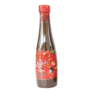 E PIM -MAN NEM SAUCE