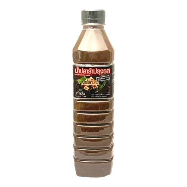 TUM MOUA  -MAM NEM SOMTOM SAUCE