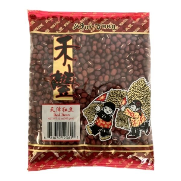 UN -BEAN /RED