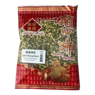 UN -BEAN MUNG BEAN /UNPEELED SPLIT