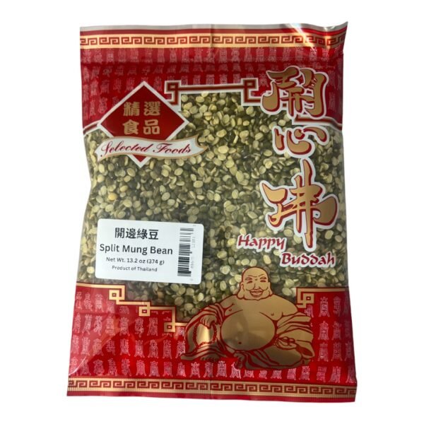 UN -BEAN MUNG BEAN /UNPEELED SPLIT