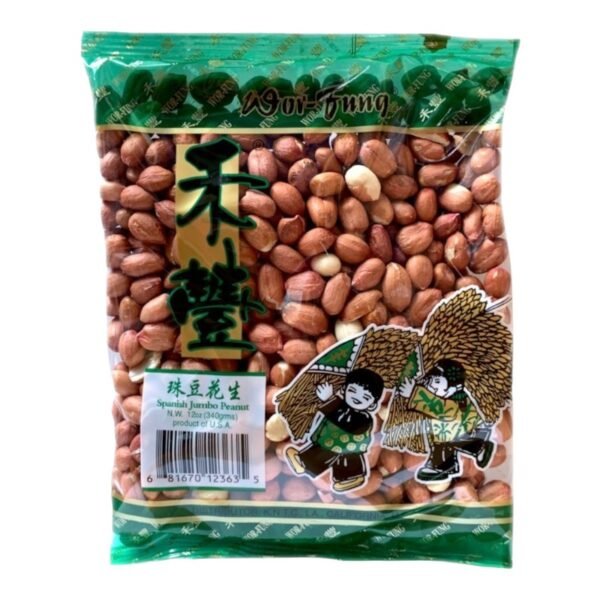 UN -BEAN /RED PEANUT (SKIN) (S)