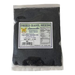 UN- DRIED BASIL SEEDS