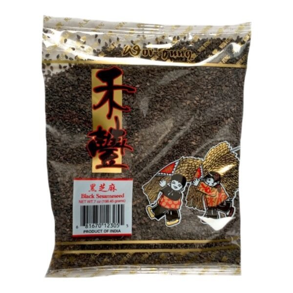 UN- BLACK SESAME SEED (S)