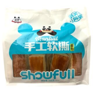 SHOWFALL -TEAR APART BREAD