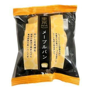 TOKYO -BREAD / MAPLE/ ORANGE