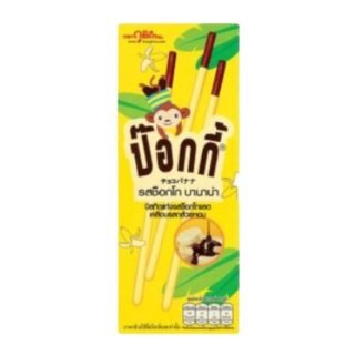 GLICO -POCKY (BANANA)