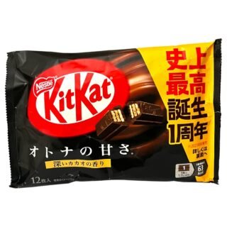 NESTLE -KIT KAT (DARK CHOCOLATE) 17996