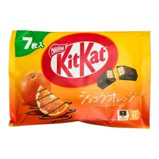 NESTLE -KIT KAT (ORANGE)