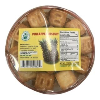 THAI FRAMER -PINEAPPLE BISCUIT (BIT)