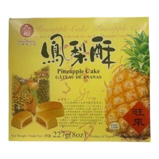 TW -PINEAPPLE CAKE (BOX)