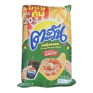 LAYS -TAPIOCA CHIP TAWAN / PRAWAN