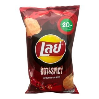 LAYS -POTATO CHIP (HOT&SPICY)