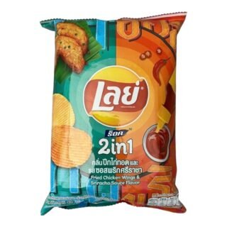 LAYS -POTATO CHIP 2 IN 1 (SRIRACHA)
