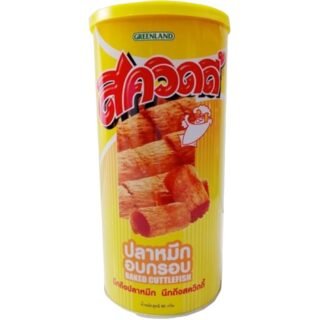 SQUIDY-BAKED CUTTLEFIS