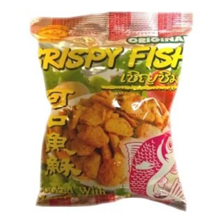 BOAT -FISH CHIP (REGULAR)